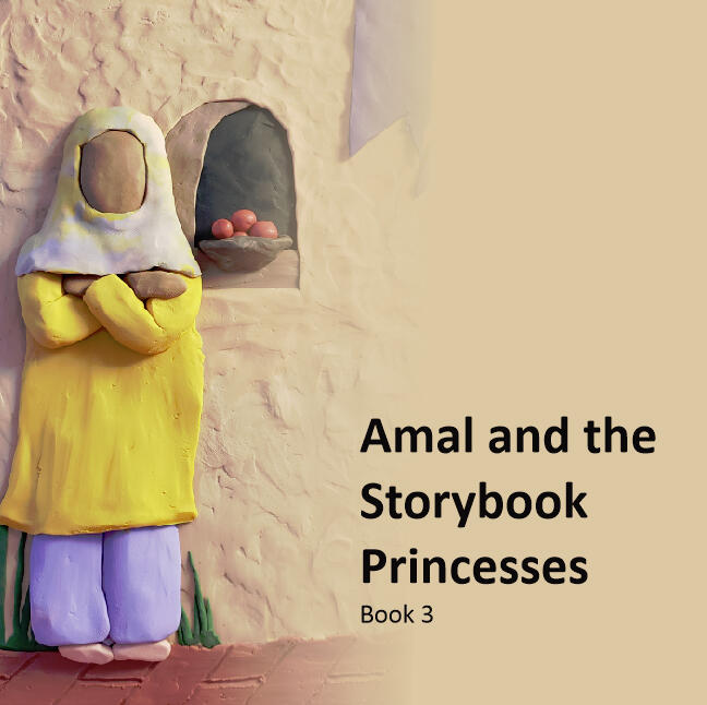 (Unpublished) Amal and the Storybook Princesses Book 3 Plasticine illustration of Amal standing the alleyway of the story with fruit on the windowsill